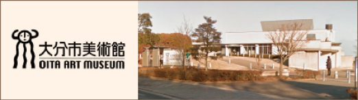 ArtTableいろのわ